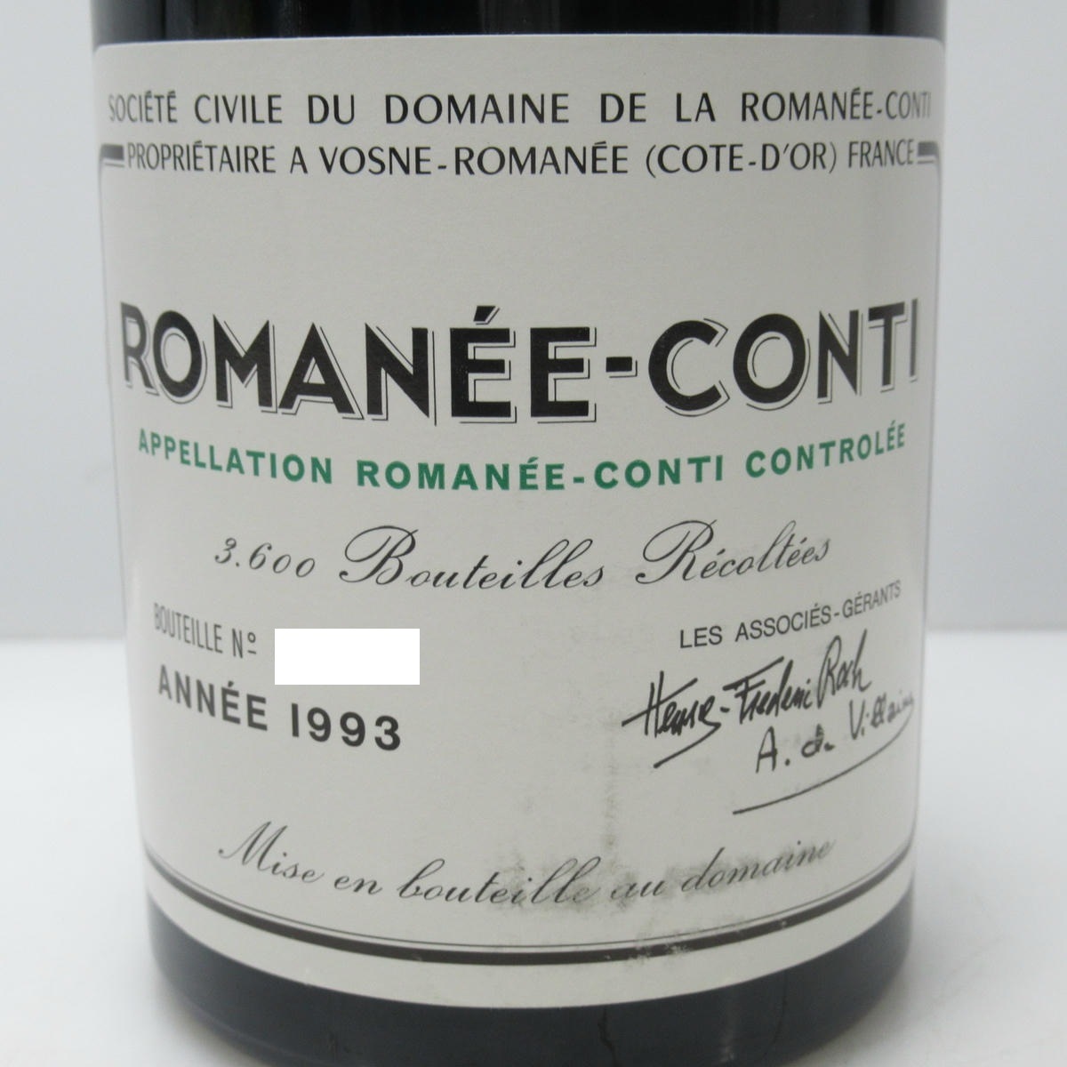 DRC ROMANEE-CONTI（ロマネ コンティ）1993 サントリー 箱なしの通販
