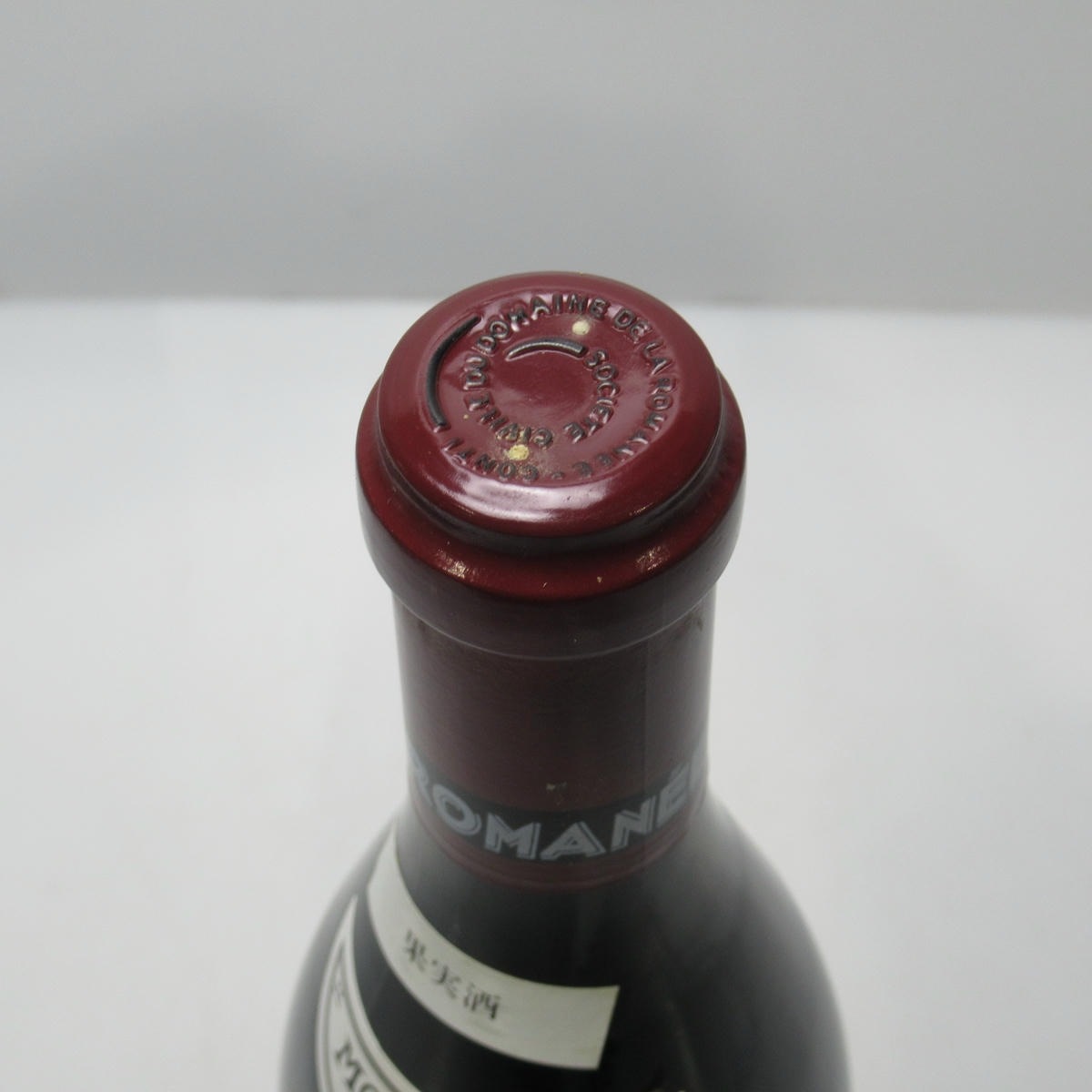 DRC ROMANEE-CONTI（ロマネ コンティ）1993 サントリー 箱なしの通販