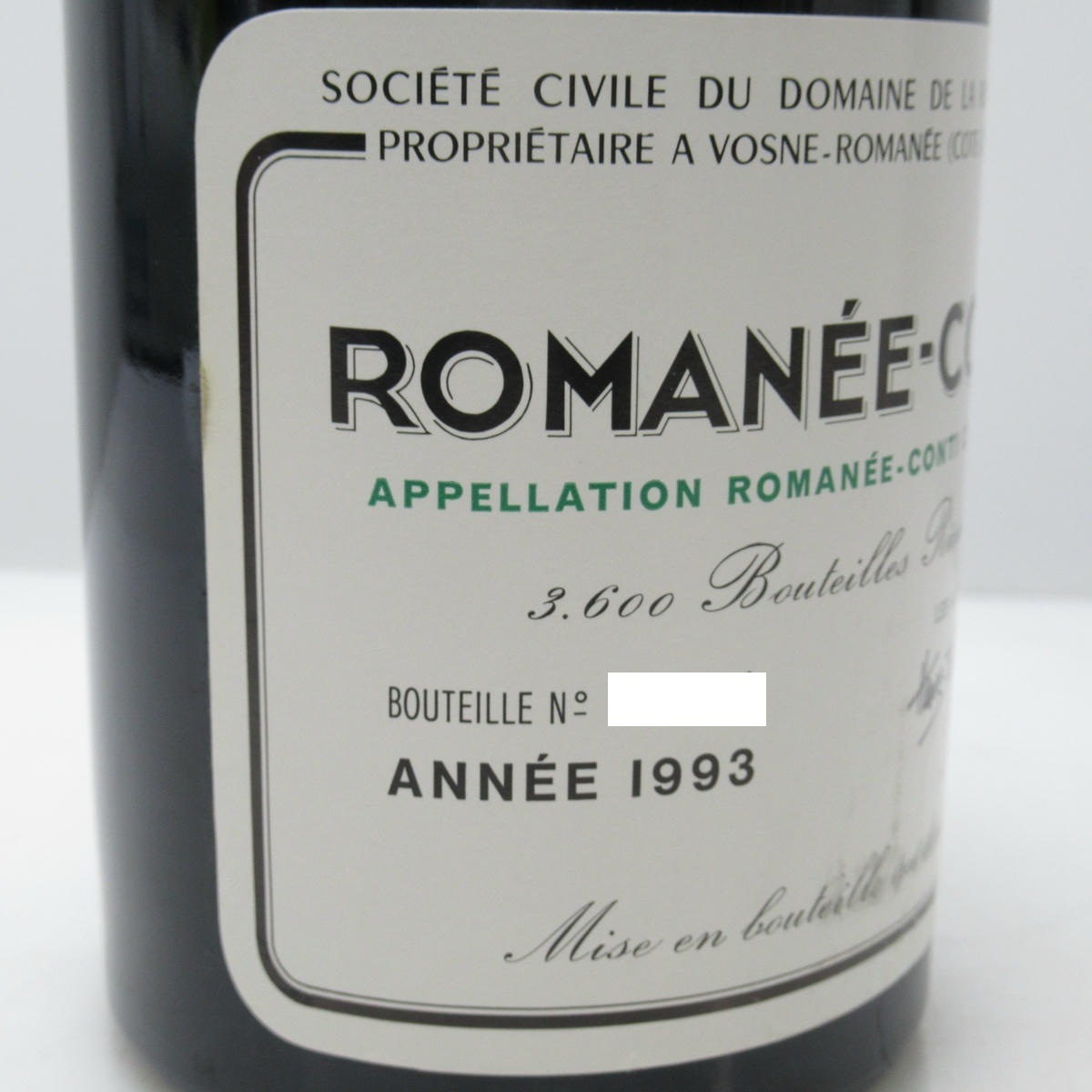 DRC ROMANEE-CONTI（ロマネ コンティ）1993 サントリー 箱なしの通販