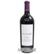 ���󥾡������ơ��� �� ��餵�� 2020 Ȣ�ʤ� �� KENZO ESTATE murasaki 2020