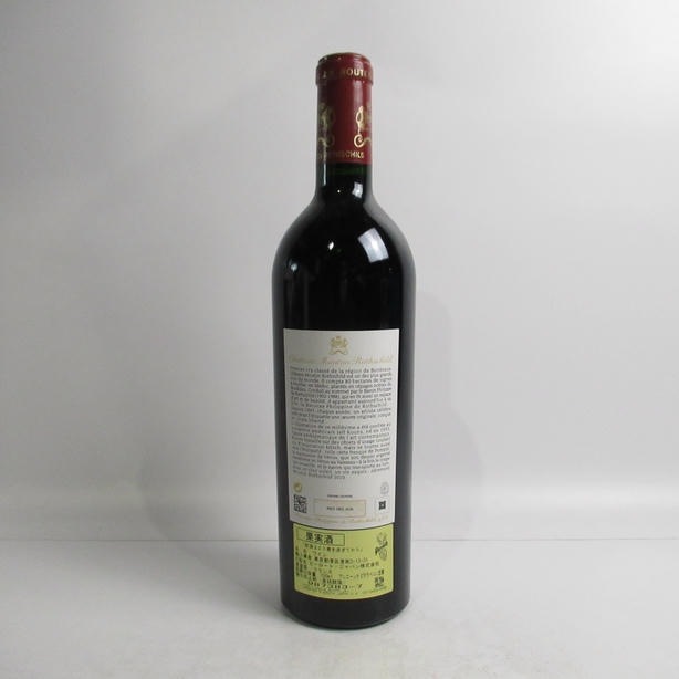 Chateau Mouton Rothschild�ʥ���ȡ� �ࡼ�ȥ� �����ȥ���ȡ�2010 Ȣ�ʤ�