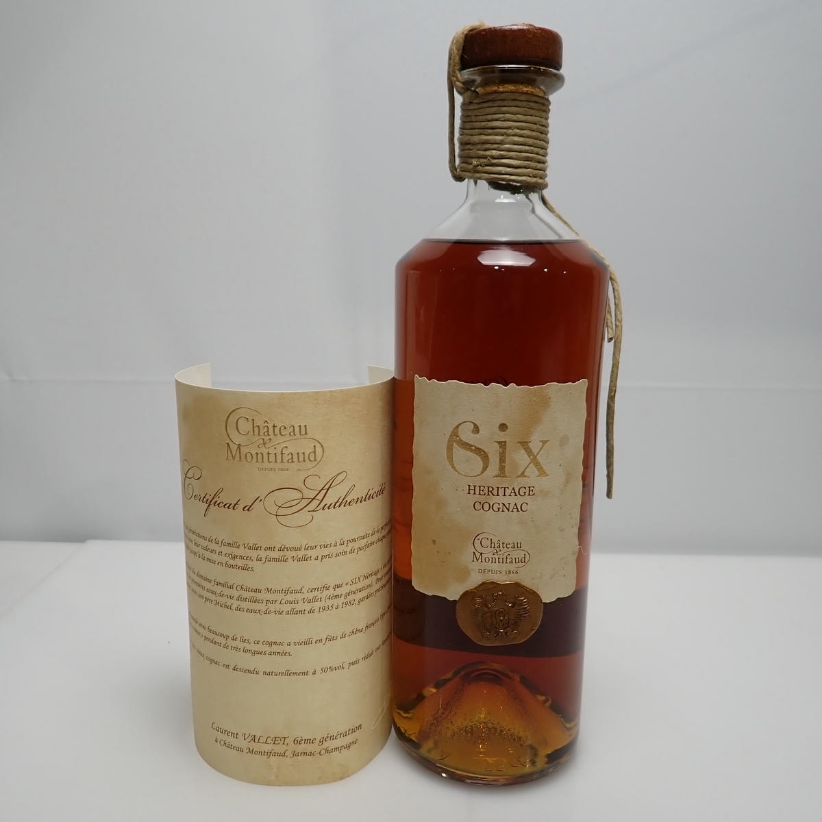 Chateau de Montifaud（シャトー ド モンティフォー）シックス