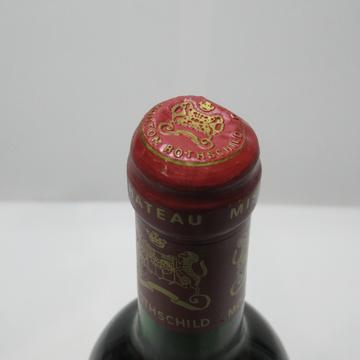 Chateau Mouton Rothschild（シャトー ムートン ロートシルト）1992 箱