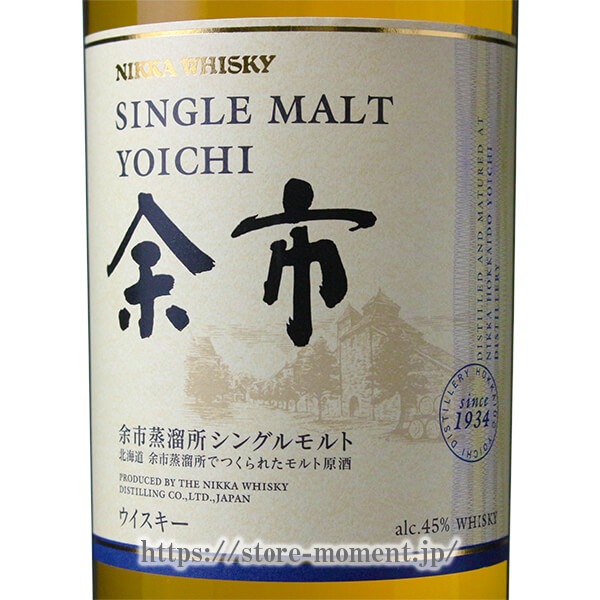 �˥å� ;�� NV Ȣ�ʤ� �� NIKKA YOICHI