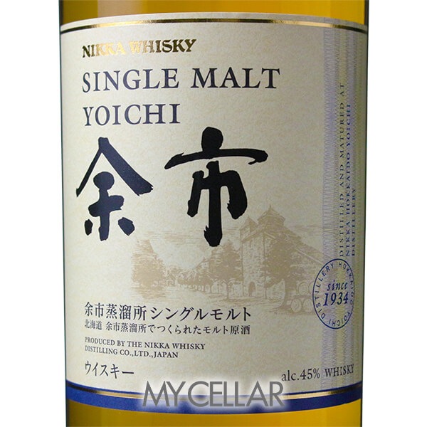 ニッカ 余市 NV 箱なし │ NIKKA SINGLE MALT YOICHIの通販ショップ