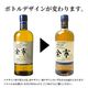�˥å� ;�� NV Ȣ�ʤ� �� NIKKA SINGLE MALT YOICHI