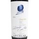 �����ѥ���� 2021 Ȣ�ʤ� �� OPUS ONE 2021