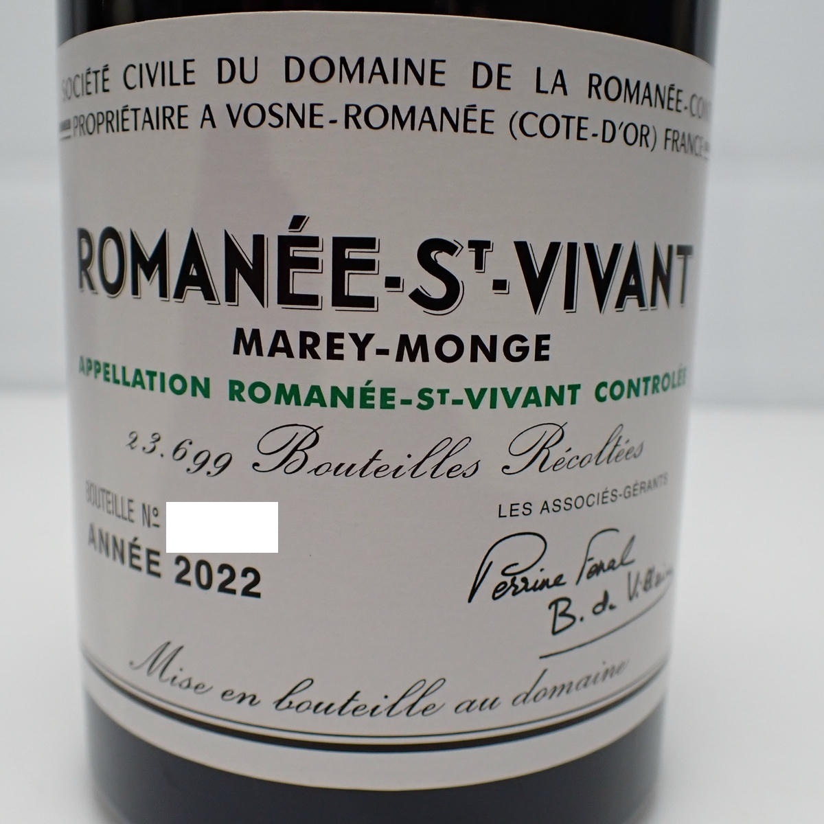 DRC ROMANEE-SAINT-VIVANT（ロマネ サンヴィヴァン）2022 ファインズ