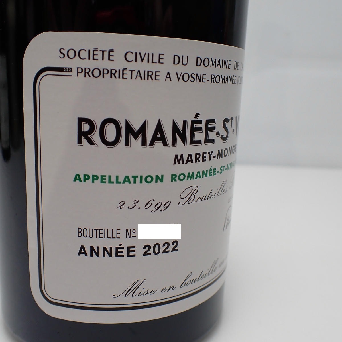DRC ROMANEE-SAINT-VIVANT（ロマネ サンヴィヴァン）2022 ファインズ