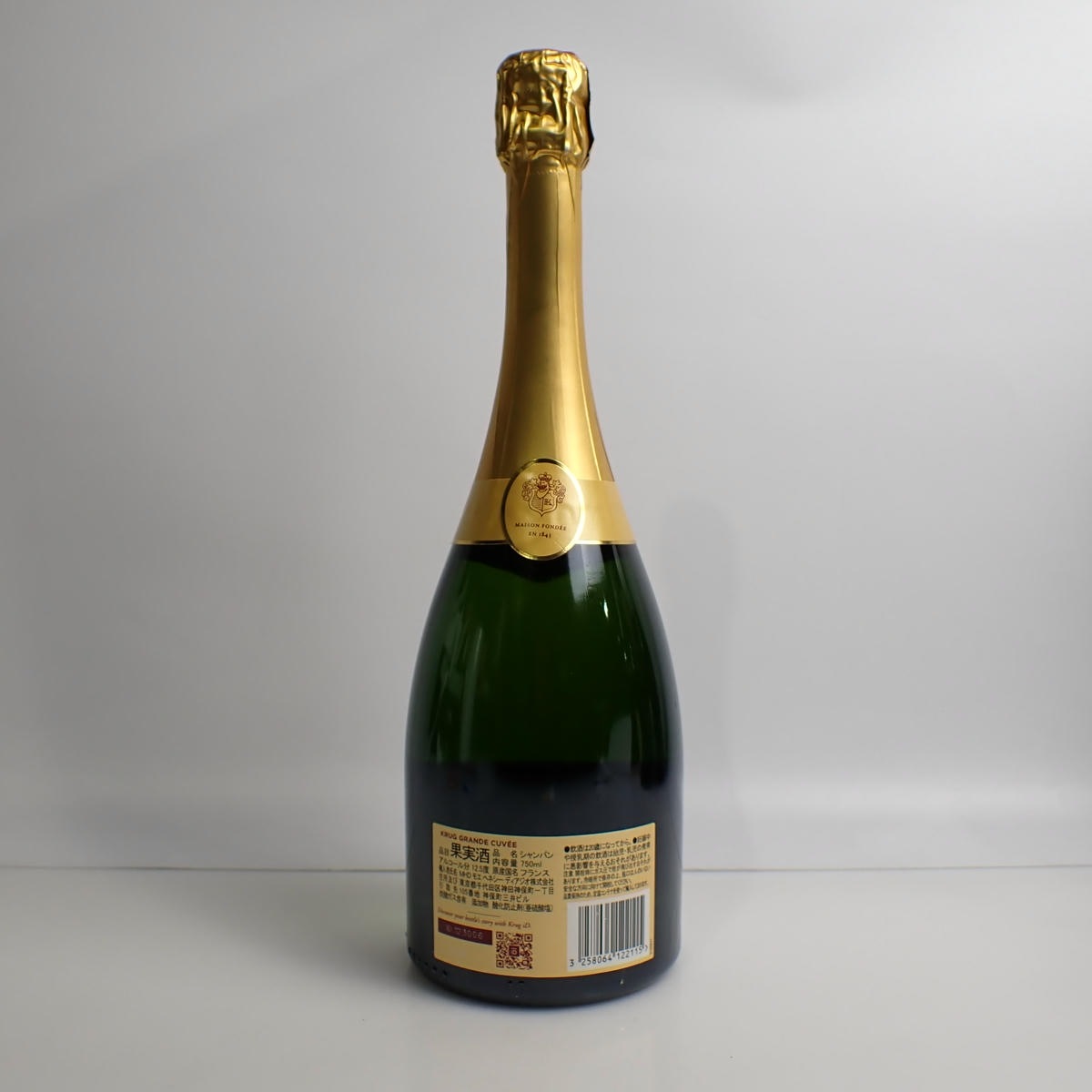 KRUG（クリュッグ）グランキュヴェ ブリュット 箱なしの通販ショップ