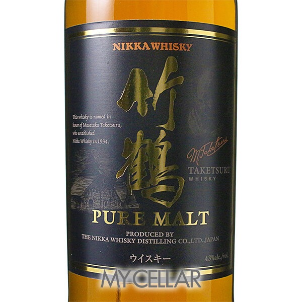 ニッカ 竹鶴 ピュアモルト 箱なし │ NIKKA TAKETSURU PURE MALTの通販