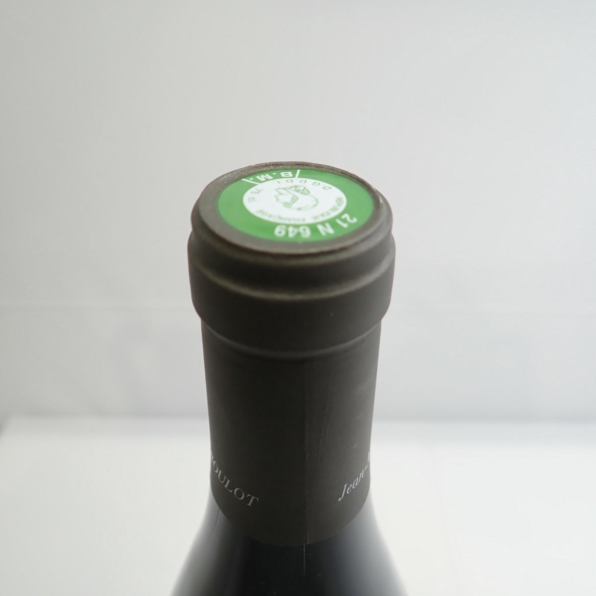 Jean Marc ROULOT�ʥ���� �ޥ륯 �롼���˥֥르���˥� �֥�� 2022 Ȣ�ʤ�