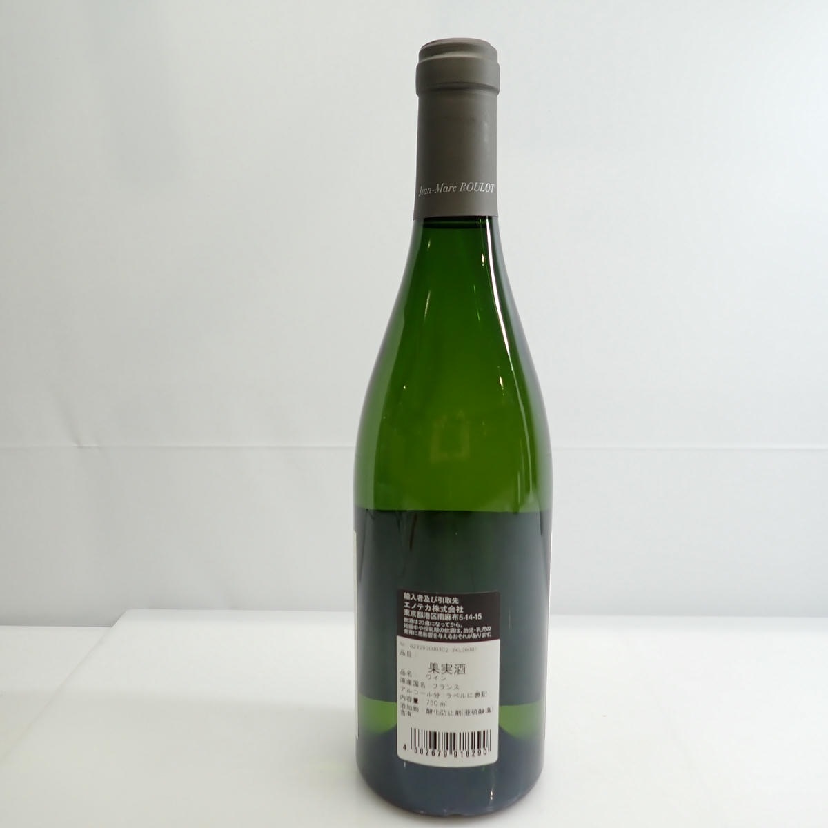 Jean Marc ROULOT�ʥ���� �ޥ륯 �롼���˥֥르���˥� �֥�� 2022 Ȣ�ʤ�