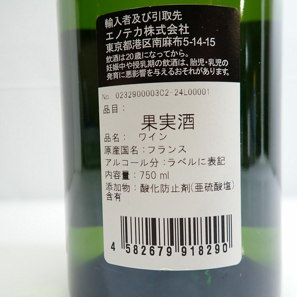 Jean Marc ROULOT�ʥ���� �ޥ륯 �롼���˥֥르���˥� �֥�� 2022 Ȣ�ʤ�