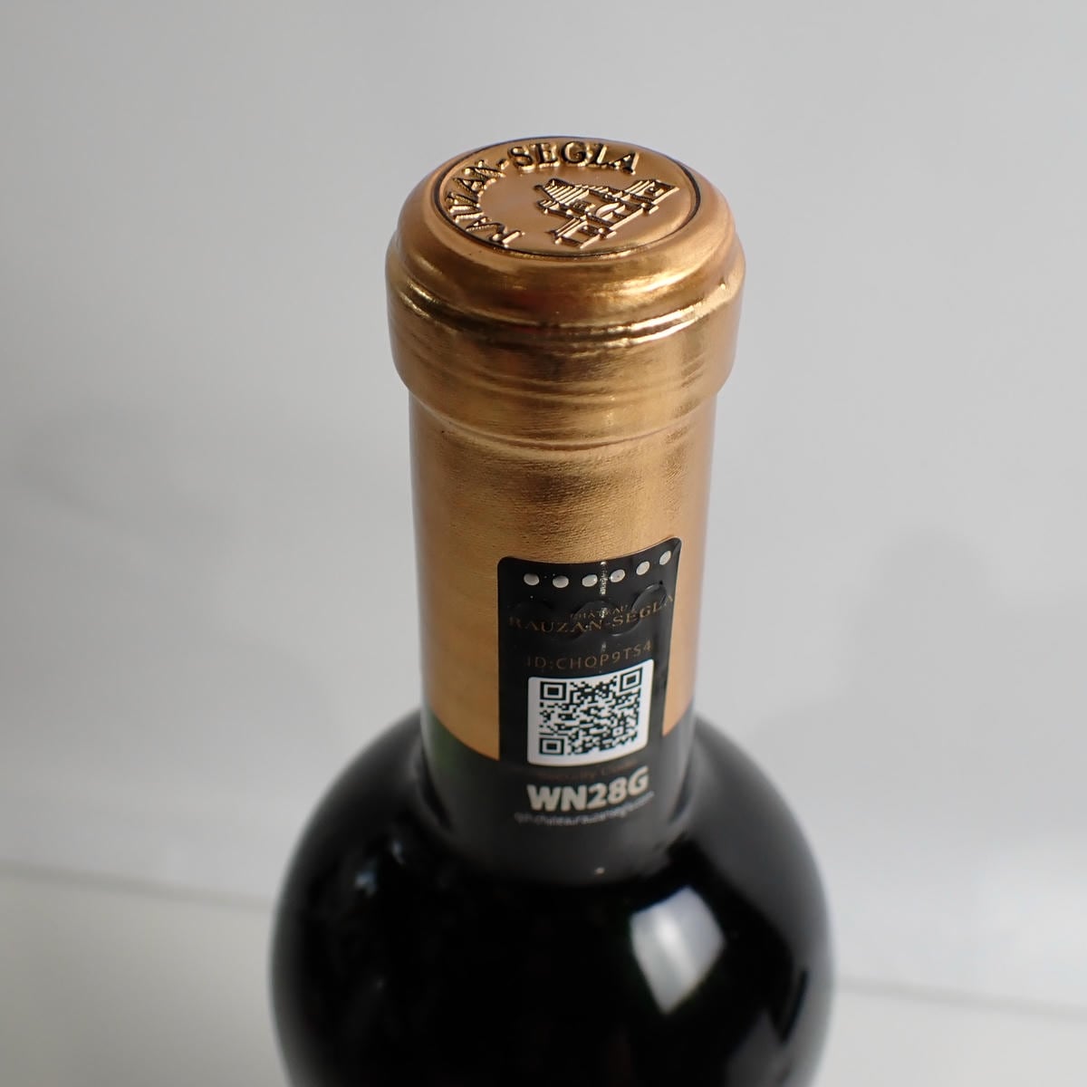 CHATEAU RAUZAN-SEGLA（シャトー ローザン セグラ）2021 箱なしの通販