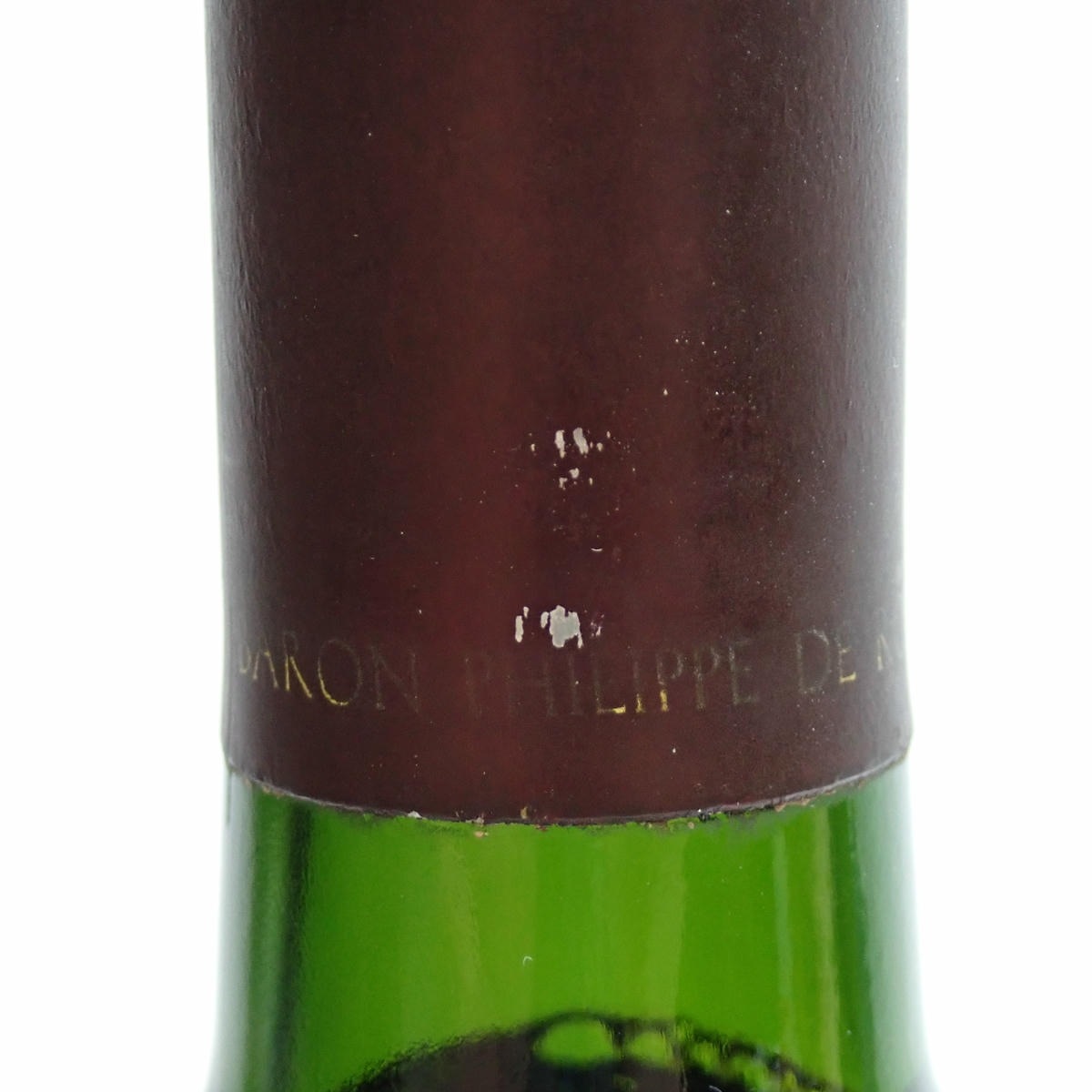 OPUS ONE（オーパスワン）2001 箱なし ※ラベル汚れの通販ショップ