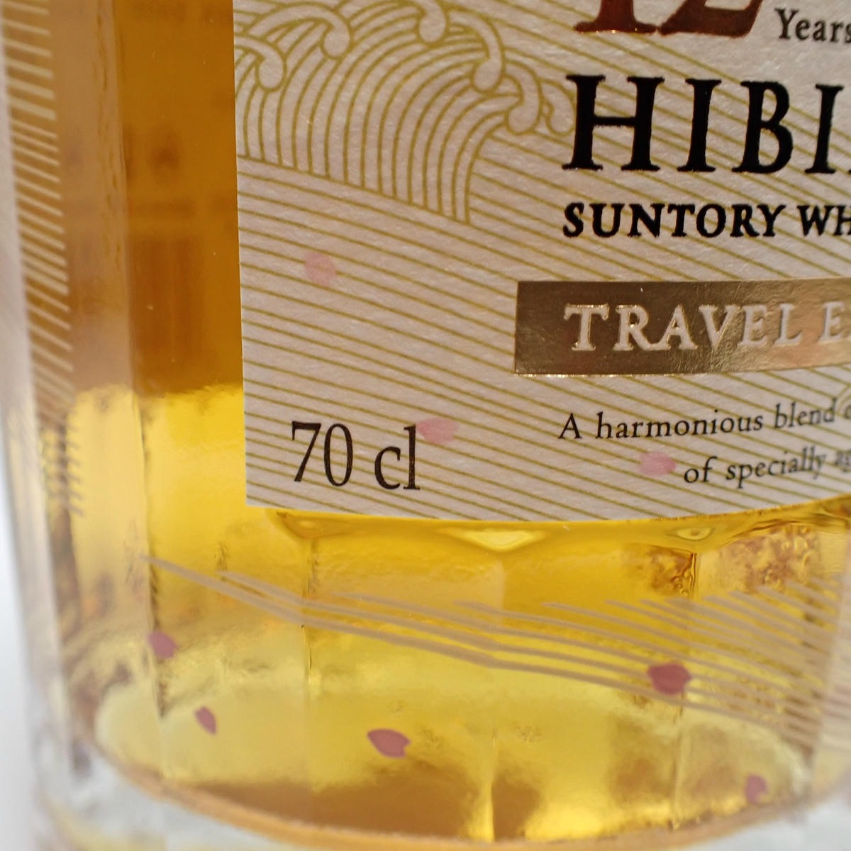 SUNTORY（サントリー）響 12年 トラベル エクスクルーシブ 箱付の通販