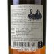 �˥å� ���� 17ǯ Ȣ�ʤ� �� NIKKA TAKETSURU PURE MALT 17 YEARS OLD