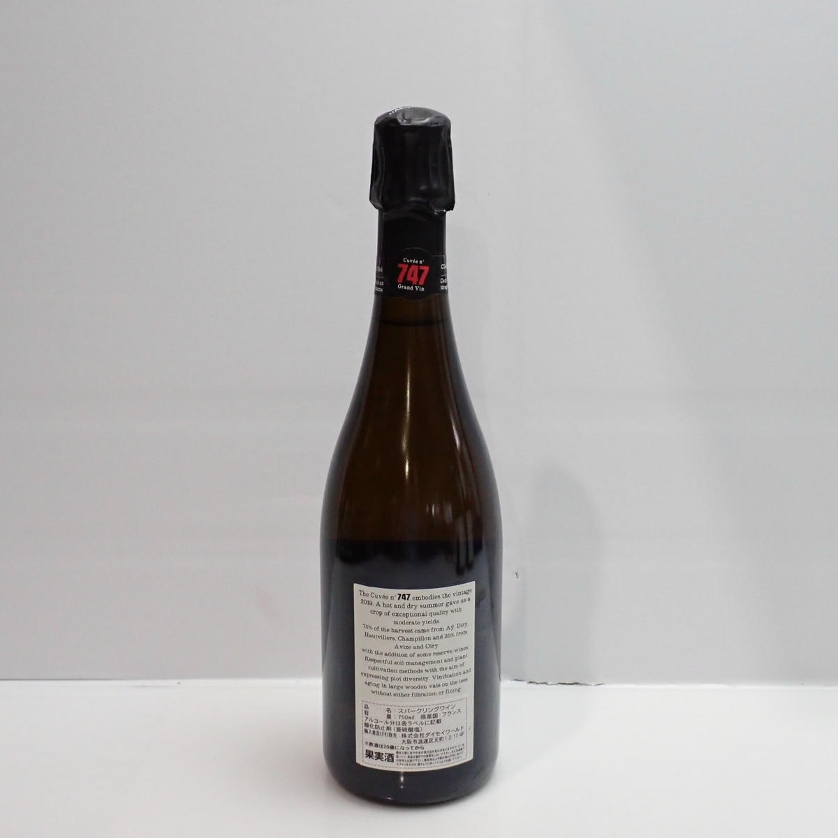 新品未開封 ジャクソン 747 エクストラ・ブリュット 750ml シャンパン JACQUESSON（ジャクソン）キュヴェ 747 エクストラ ブリュット 箱なし