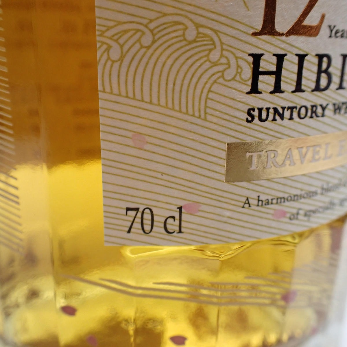SUNTORY（サントリー）響 12年 トラベル エクスクルーシブ 箱付の通販