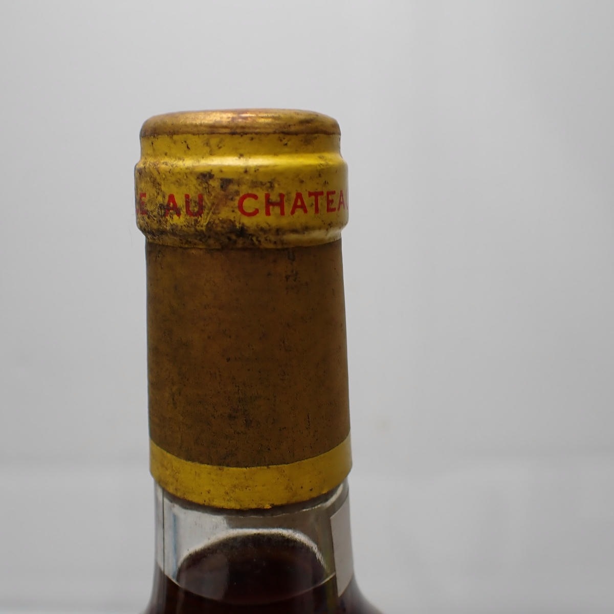 Chateau d'yquem（シャトー ディケム）ソーテルヌ 1989 箱なしの通販