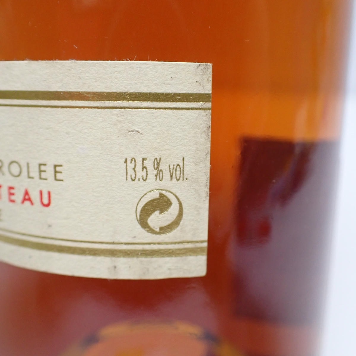 Chateau d'yquem（シャトー ディケム）ソーテルヌ 1989 箱なしの通販