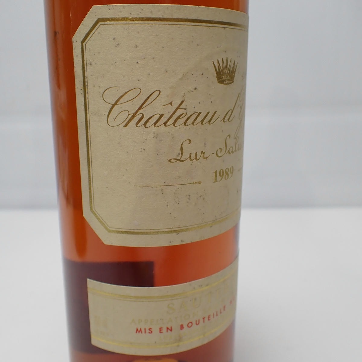 Chateau d'yquem（シャトー ディケム）ソーテルヌ 1989 箱なしの通販