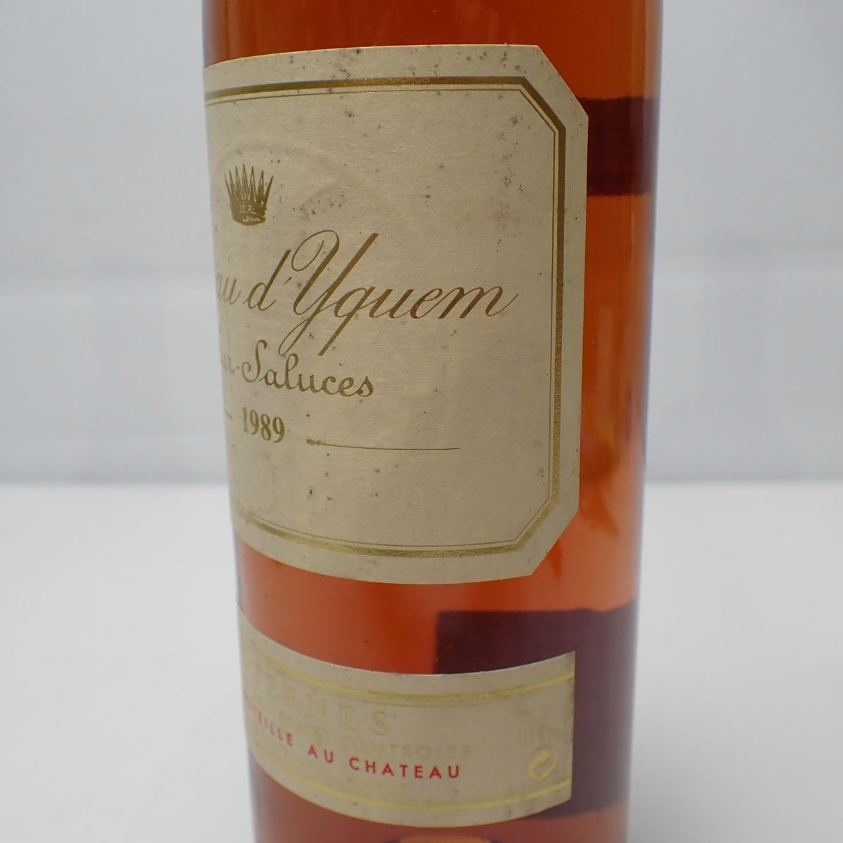 Chateau d'yquem（シャトー ディケム）ソーテルヌ 1989 箱なしの通販