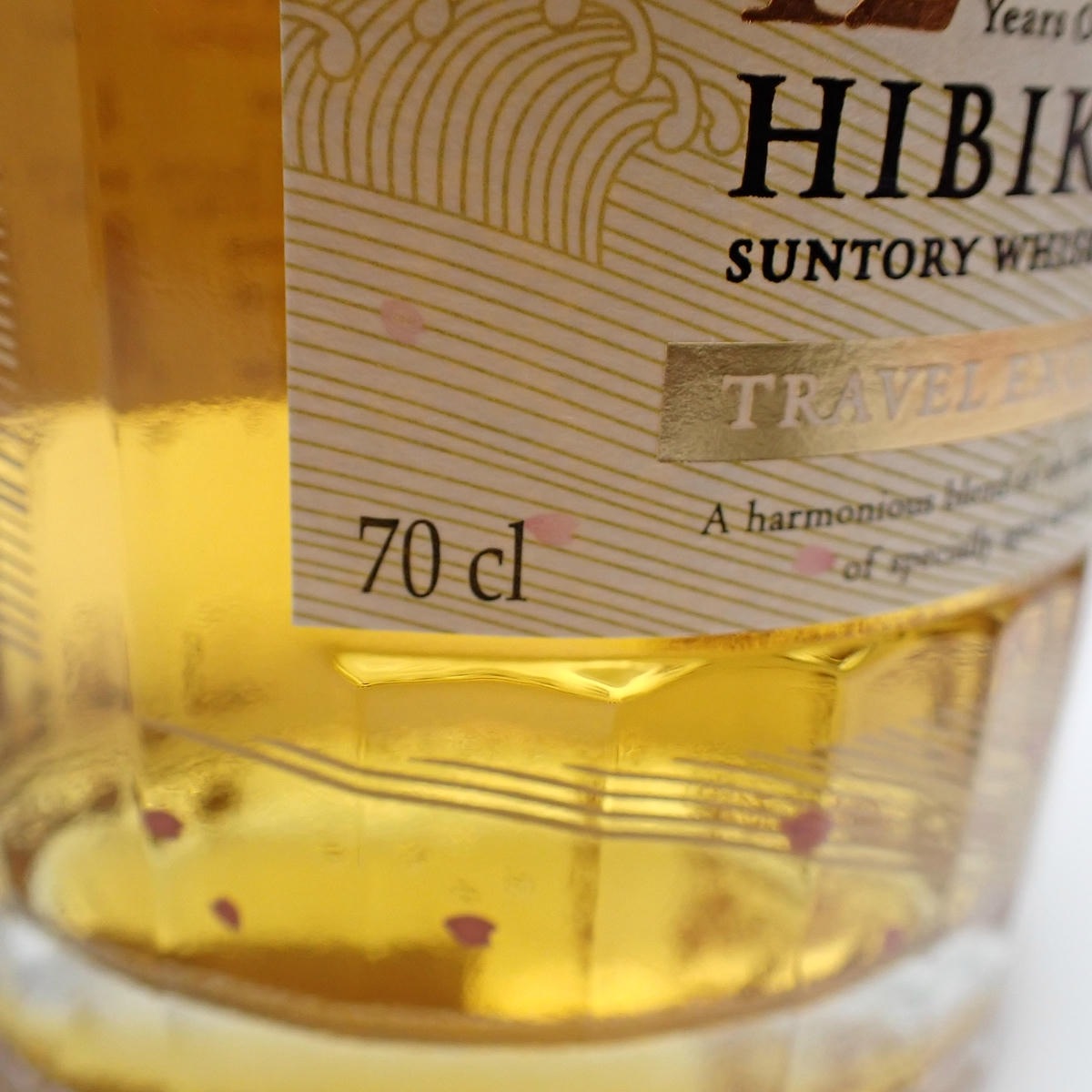 SUNTORY（サントリー）響 12年 トラベル エクスクルーシブ 箱付の通販