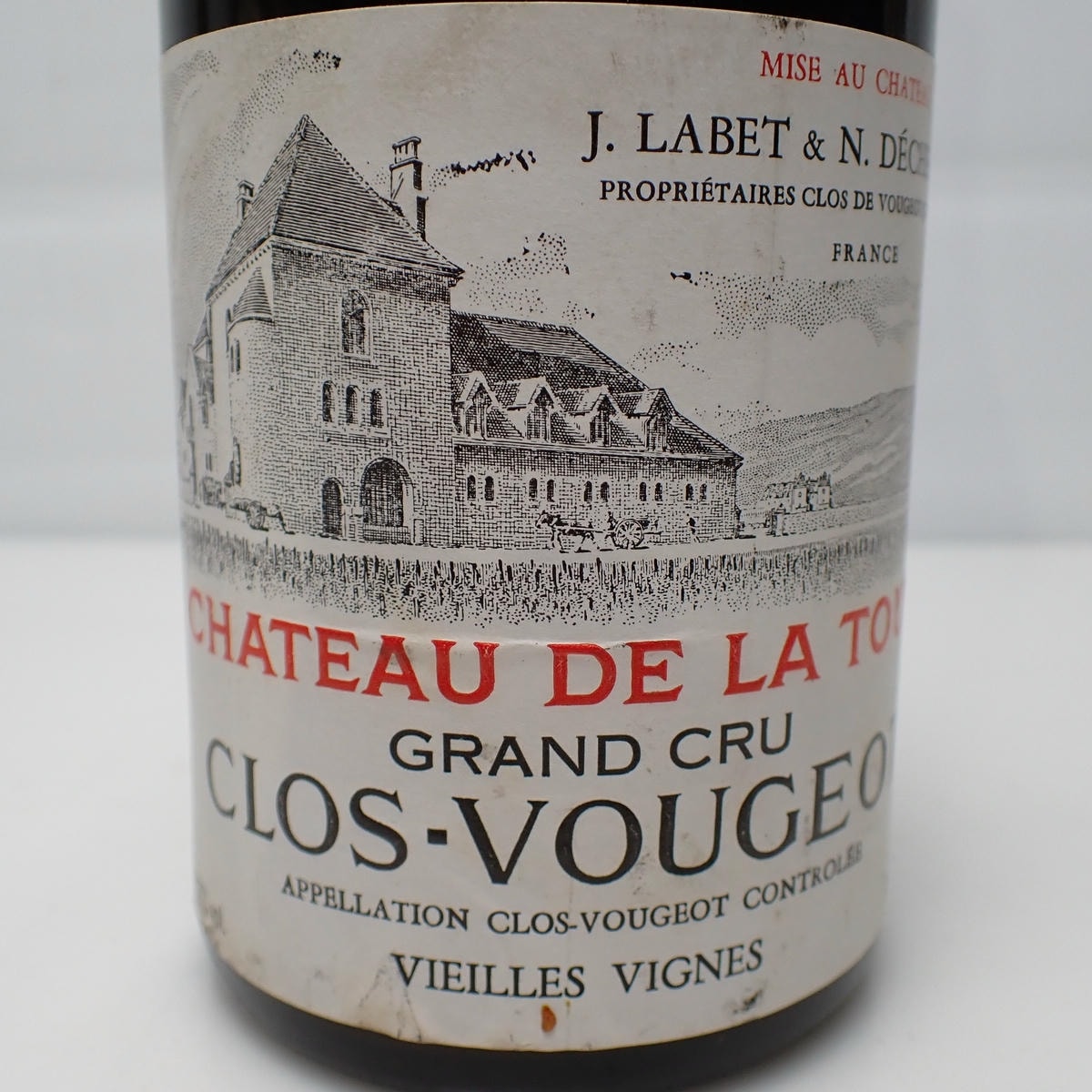 CHATEAU DE LA TOUR（シャトー ド ラトゥール）クロ ヴージョ グラン