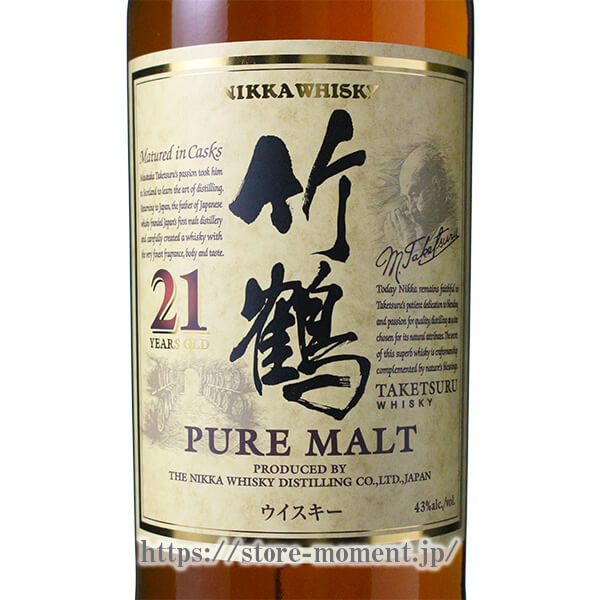 ˥å  21ǯ Ȣʤ  NIKKA TAKETSURU PURE MALT 21 YEARS OLD