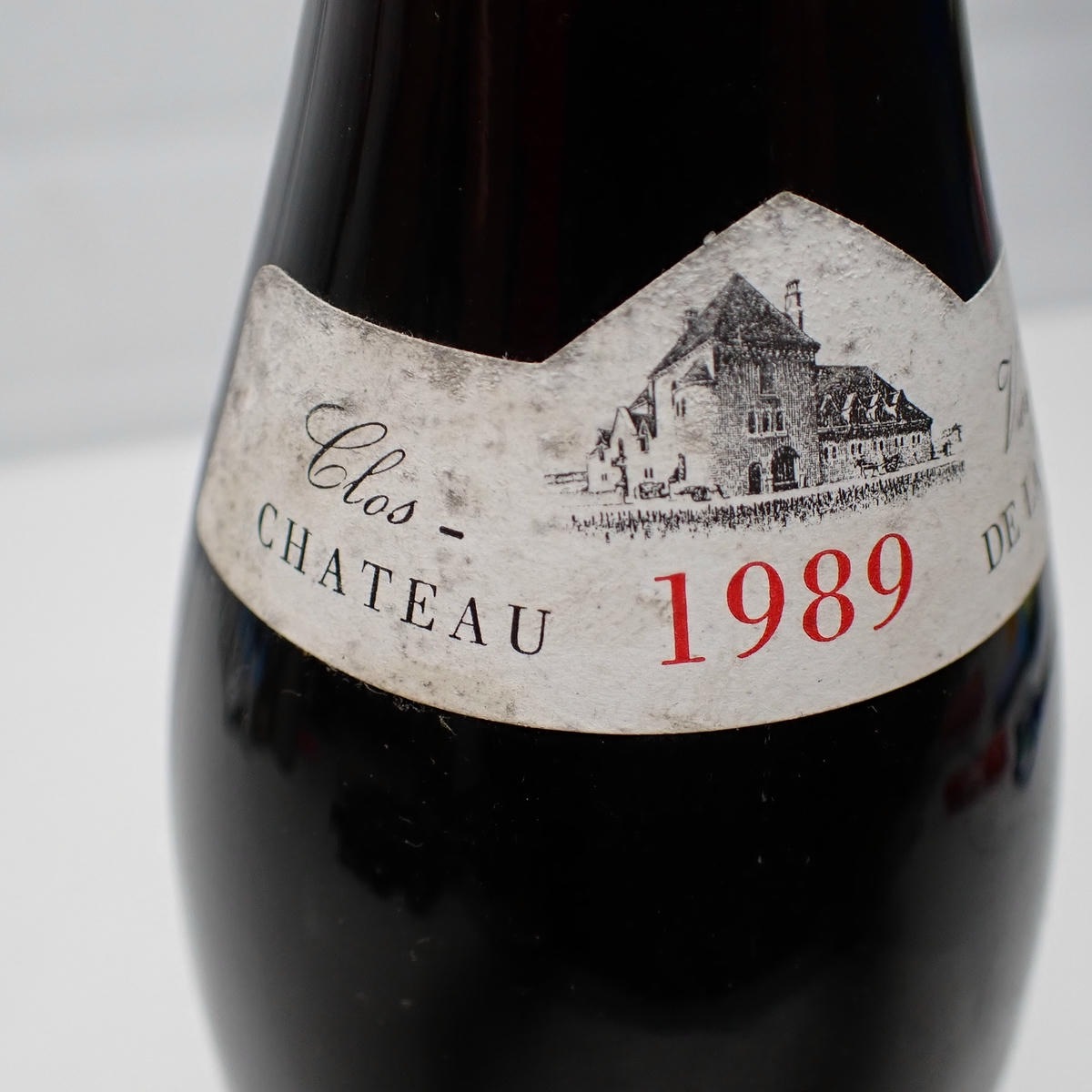 CHATEAU DE LA TOUR（シャトー ド ラトゥール）クロ ヴージョ グラン