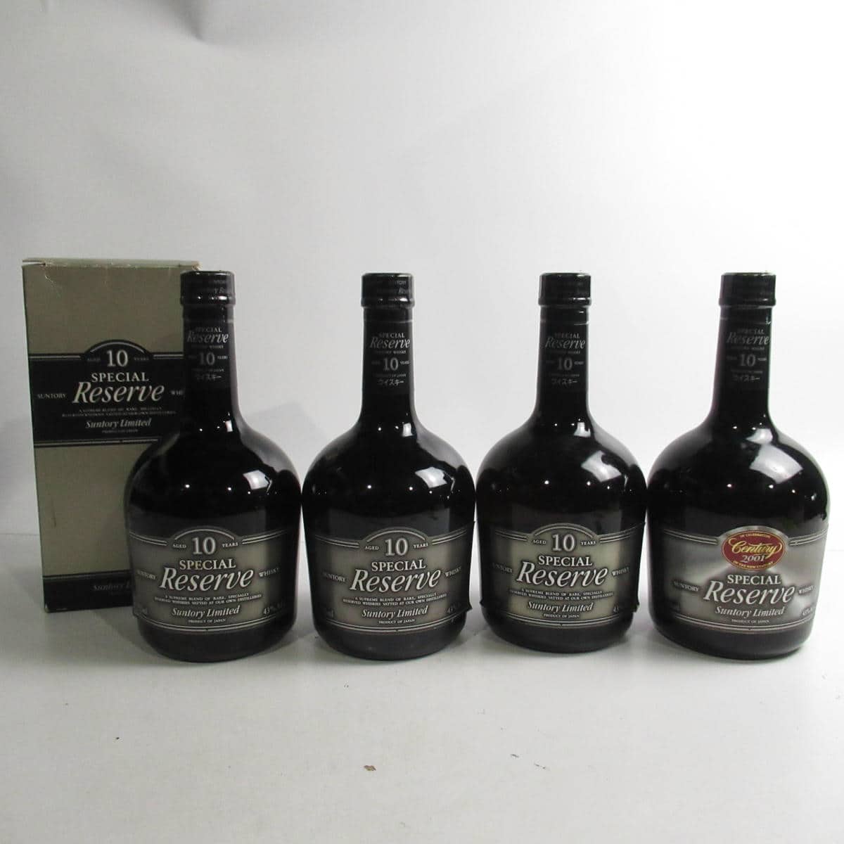 4本セット】SUNTORY(サントリー)スペシャルリザーブ 10年 各種 4本セット】SUNTORY(サントリー)スペシャルリザーブ 10年 各種