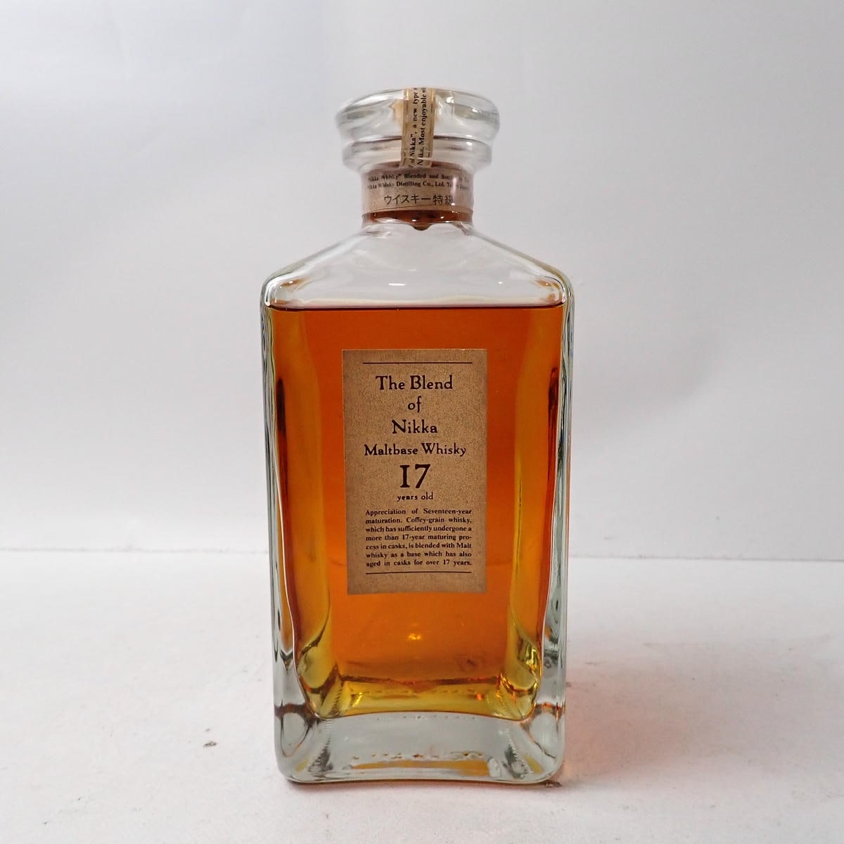 ザ ブレンドオブ ニッカ モルトベース 17年 The Blend of Nikka