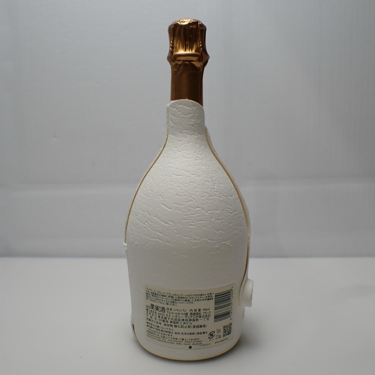 Ruinart（ルイナール） ブラン・ド・ブラン 750ml 箱なし シャンパン
