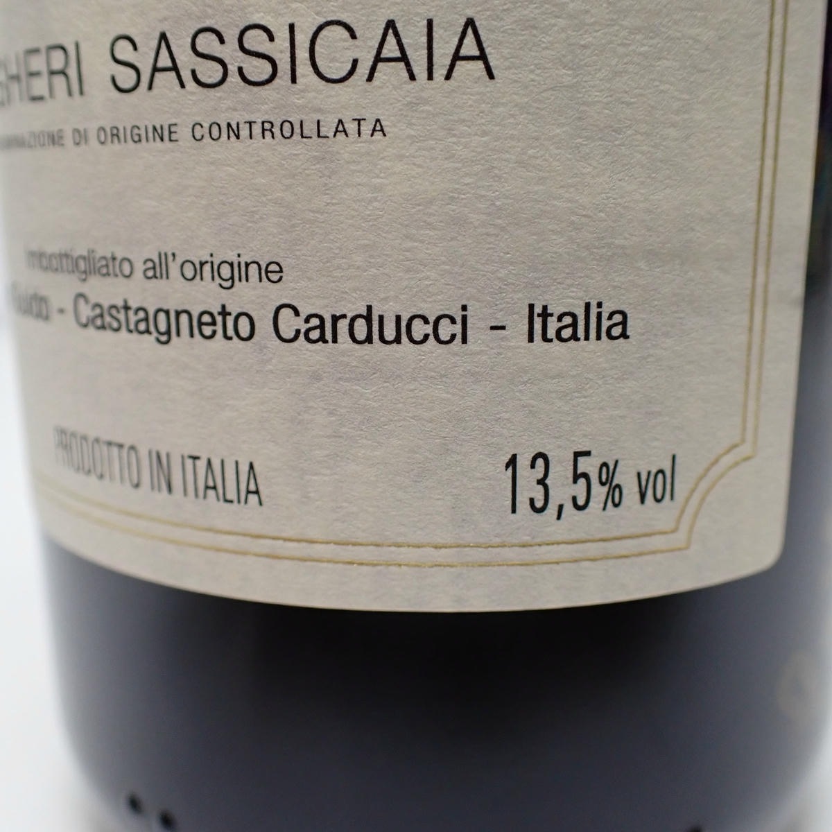 SASSICAIA（サッシカイア）2010 箱なしの通販ショップ・価格相場 | MY