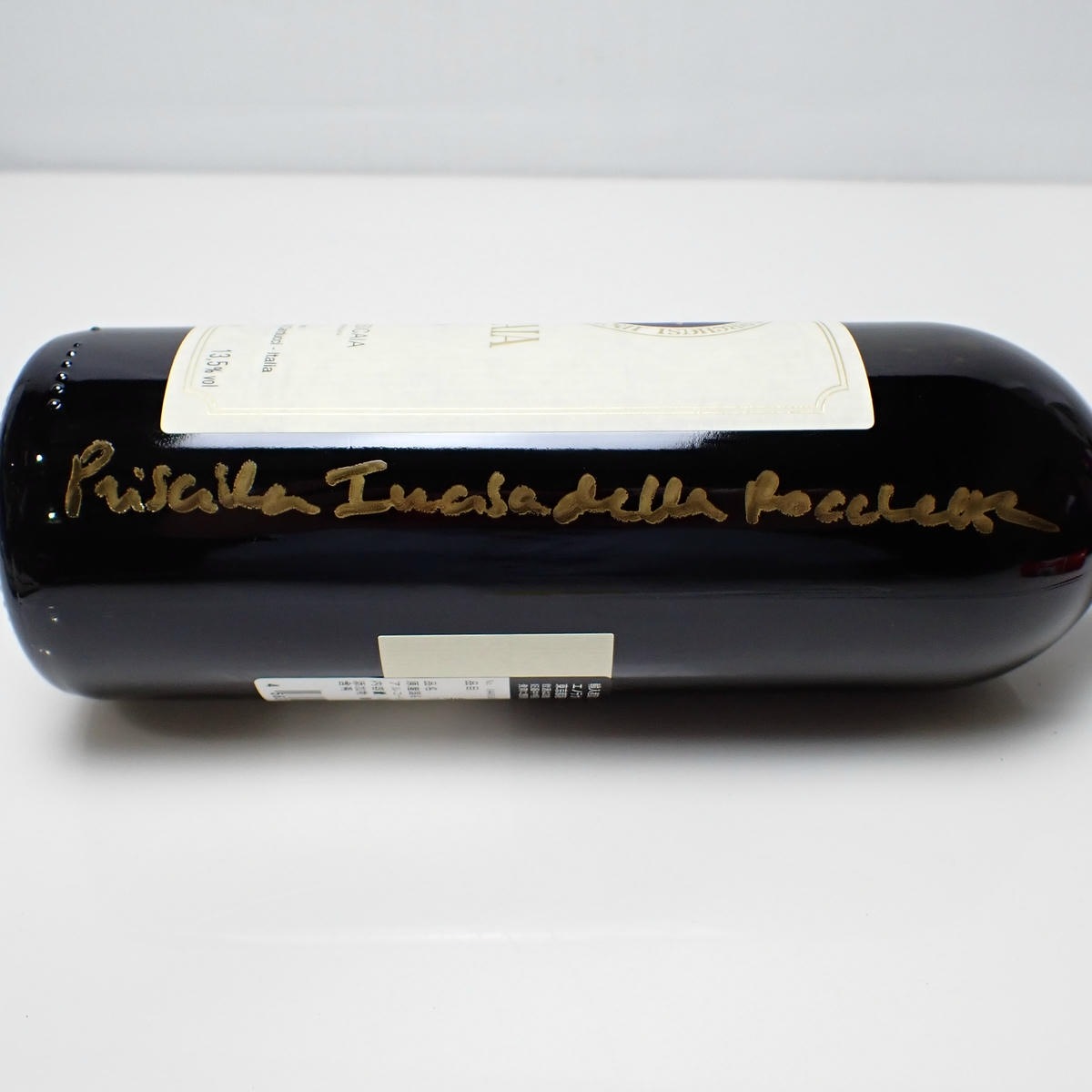 SASSICAIA（サッシカイア）2010 箱なしの通販ショップ・価格相場 | MY
