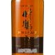 �˥å� ���� 25ǯ ��Ȣ�� �� NIKKA TAKETSURU PURE MALT 25 YEARS OLD Box