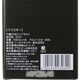 �˥å� ���� 25ǯ ��Ȣ�� �� NIKKA TAKETSURU PURE MALT 25 YEARS OLD Box