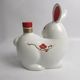 SUNTORY�ʥ���ȥ꡼�˥������ 12ǯ ���٥ܥȥ� ���� ƫ�� 600ml ���� 1249g Ȣ�ʤ�