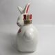 SUNTORY�ʥ���ȥ꡼�˥������ 12ǯ ���٥ܥȥ� ���� ƫ�� 600ml ���� 1249g Ȣ�ʤ�