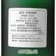 ����¢ �˾�ΰ�ũ 720ml Ȣ�� �ڥ����ȥ�åȡ�