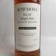 BOWMORE�ʥܥ��⥢�˥����� ���ȥ�󥰥� 1000ml Ȣ�ʤ�