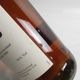 BOWMORE�ʥܥ��⥢�˥����� ���ȥ�󥰥� 1000ml Ȣ�ʤ�