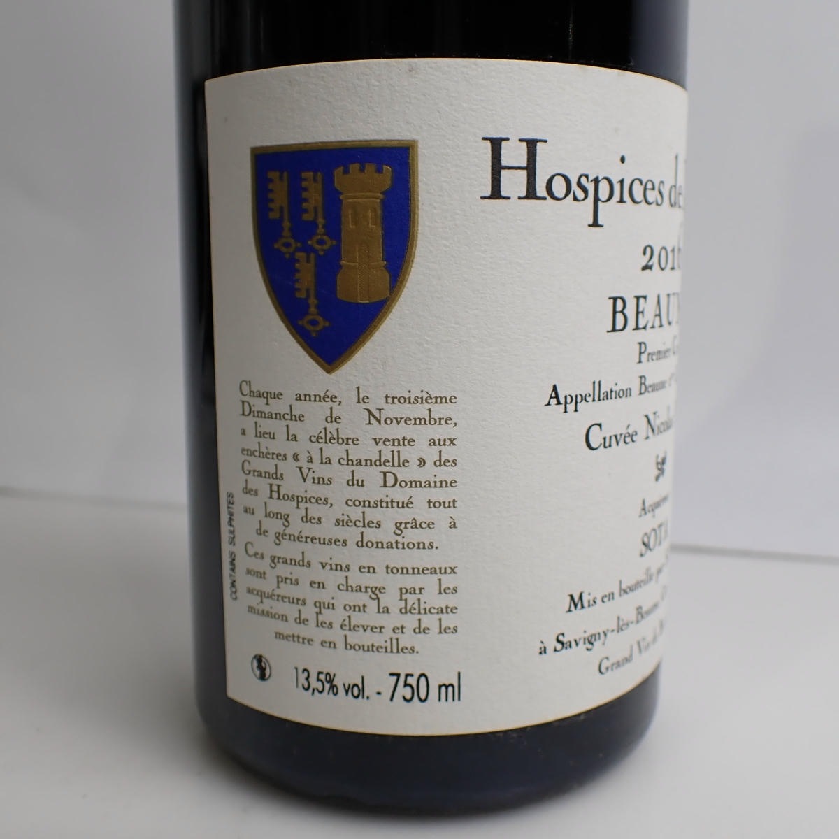 オスピスドボーヌ　プルミエ・クリュ 1988 Hospice de Beaune Hospices de Beaune（オスピス ド ボーヌ）ボーヌ プルミエクリュ