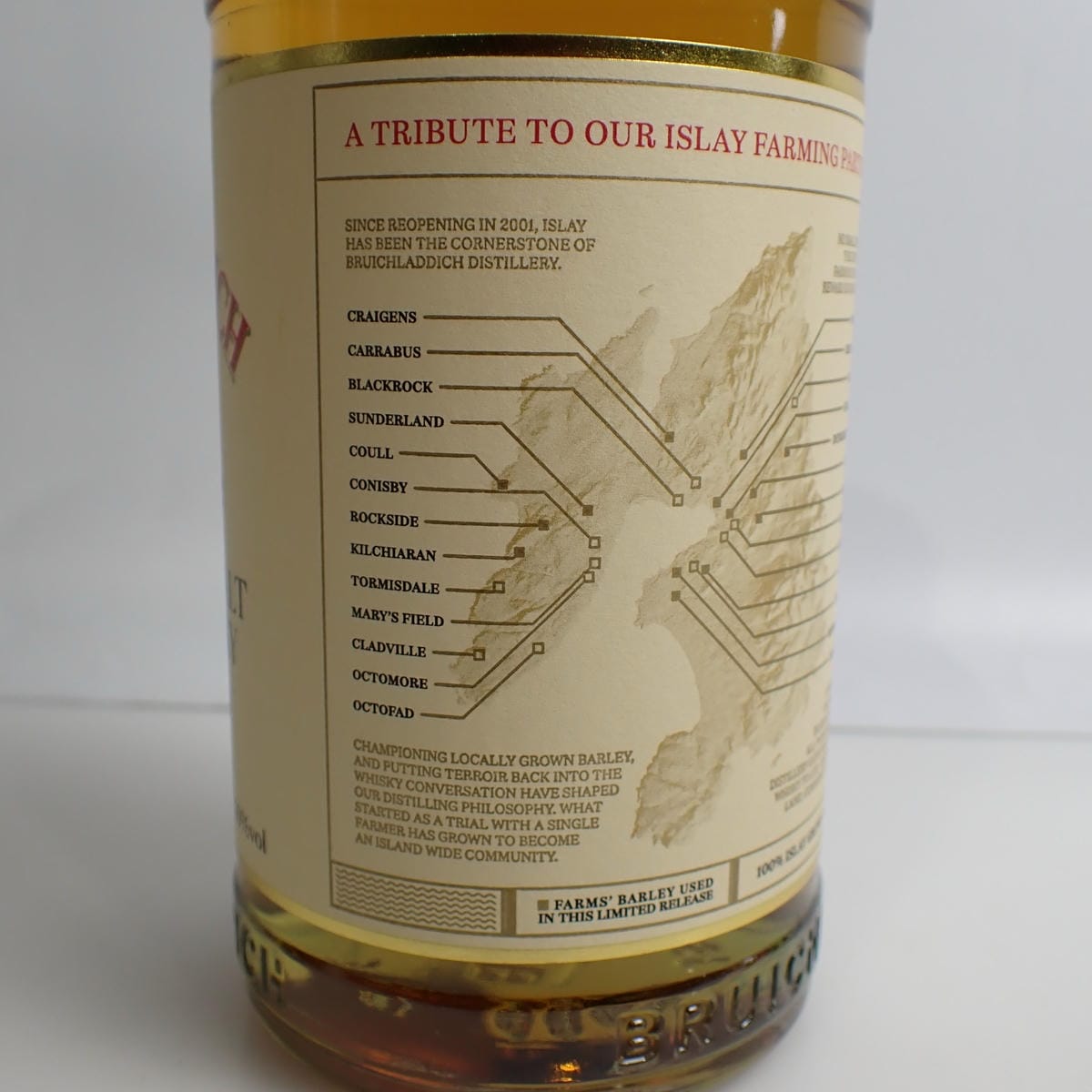 BRUICHLADDICH（ブルックラディ）オールド スクール 10年 箱なしの通販
