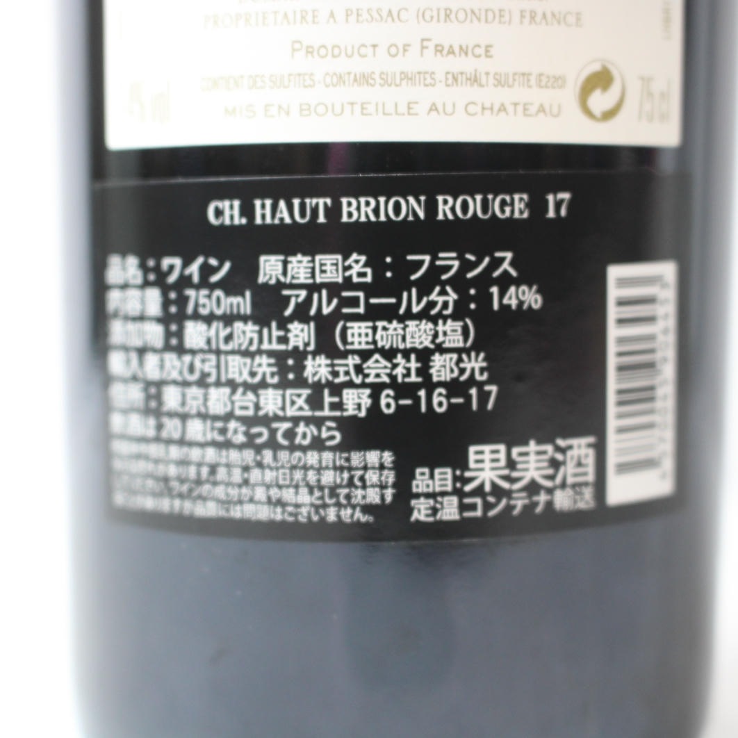 CHATEAU HAUT BRION�ʥ���ȡ������֥ꥪ���2017 Ȣ�ʤ�