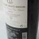 CHATEAU HAUT BRION�ʥ���ȡ������֥ꥪ���2017 Ȣ�ʤ�