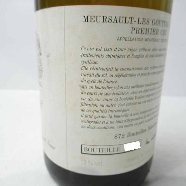 Domaine dAuvenay�ʥɥ᡼�� �ɡ����͡˥�륽�� �� ���åȥɡ��� �ץ�ߥ� ����� 1998 Ȣ�ʤ� ����٥륭��
