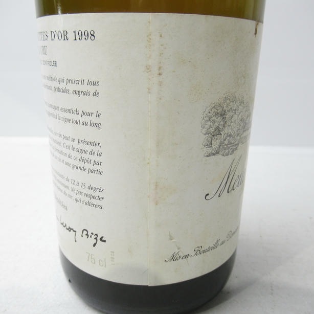 Domaine dAuvenay�ʥɥ᡼�� �ɡ����͡˥�륽�� �� ���åȥɡ��� �ץ�ߥ� ����� 1998 Ȣ�ʤ� ����٥륭��